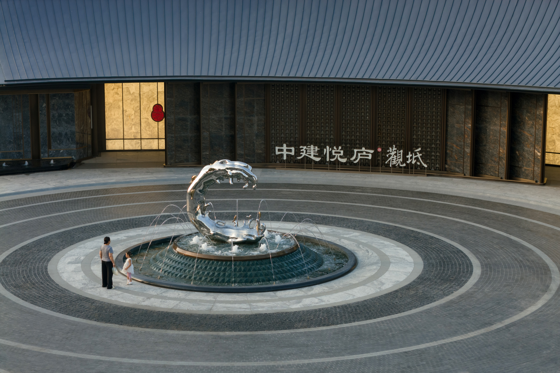 天津中建悦庐·观坻